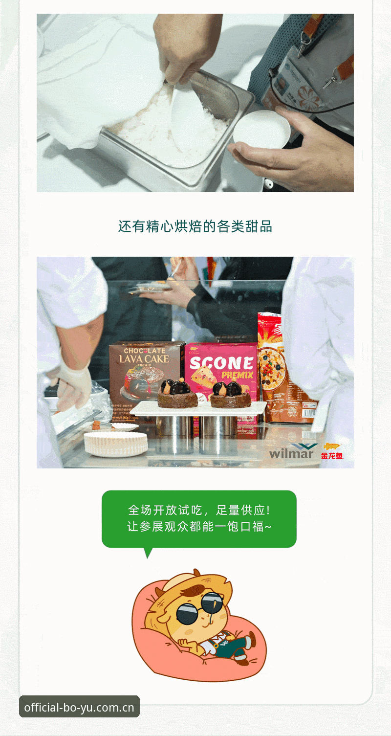 博鱼APP客户端最新版 博鱼APP客户端最新版功能详解与行业趋势洞察